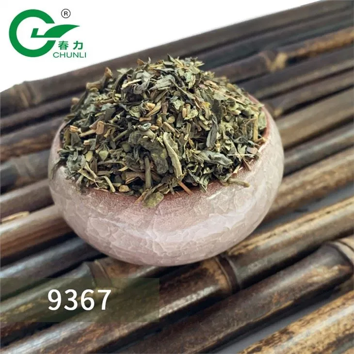 সবুজ চা আলগা পাতা 9367