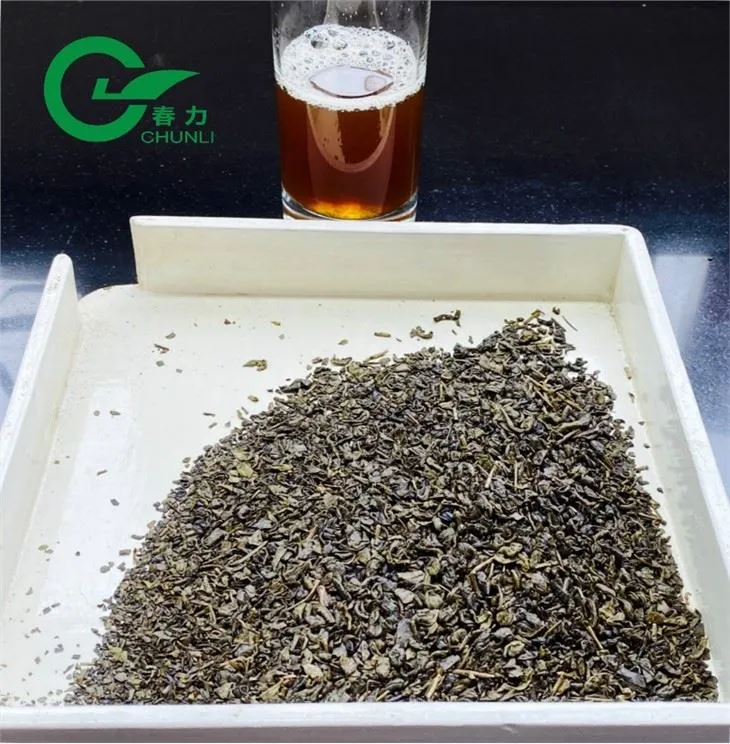 গানপাউডার চা তৈরি