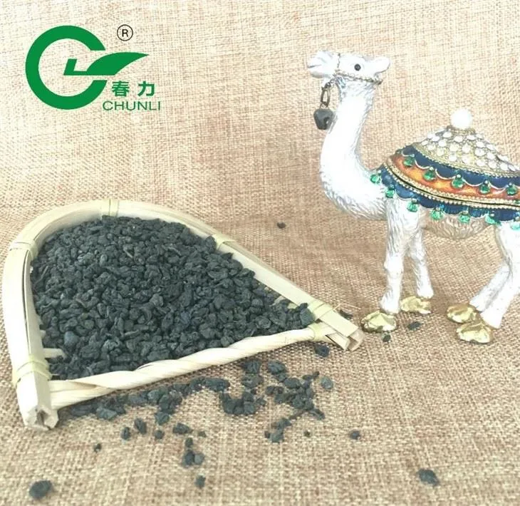 গানপাউডার চা পুষ্টি