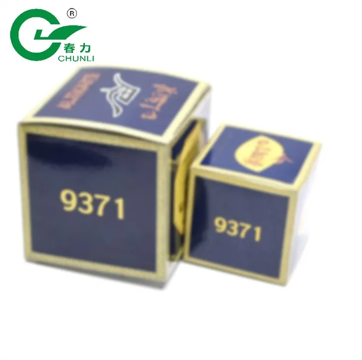 রিপাবলিক অফ চায়না গ্রিন টি