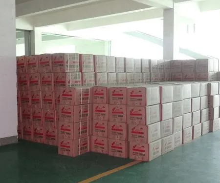 চা বিক্রেতা অনলাইন