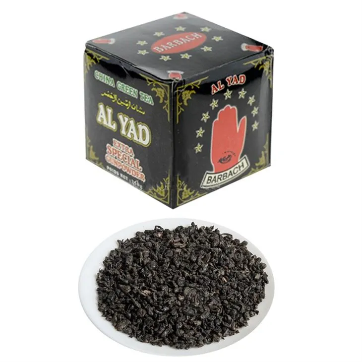 আল ইয়াদ গানপাউডার চা