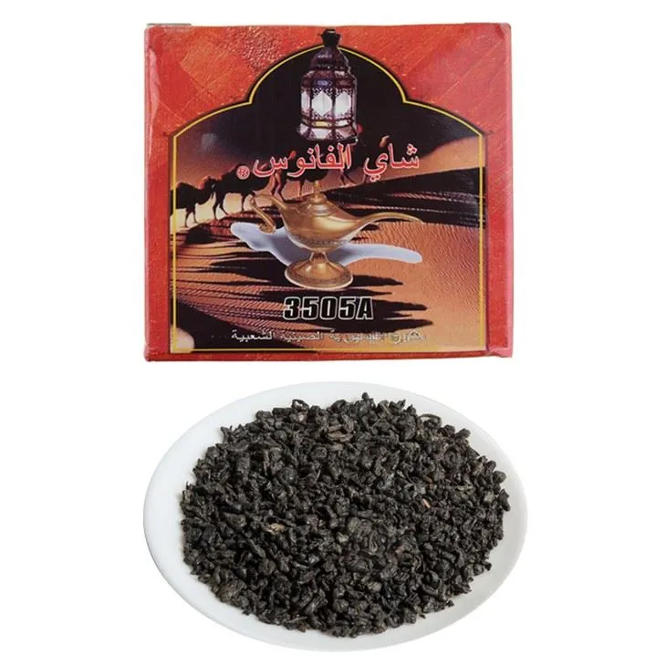 গানপাউডার 3505A The El Fanousse