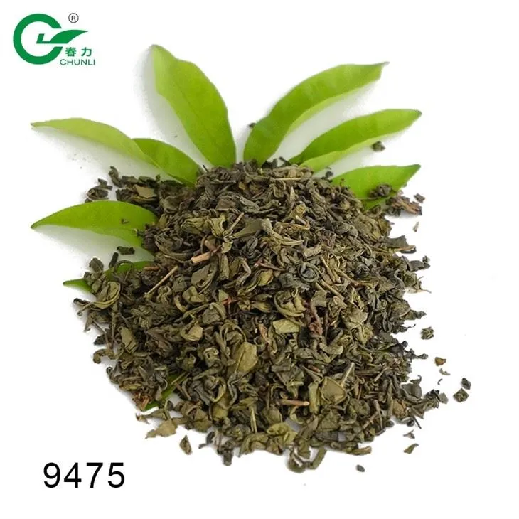 ইম্পেরিয়াল গানপাউডার গ্রিন টি 9475aaa