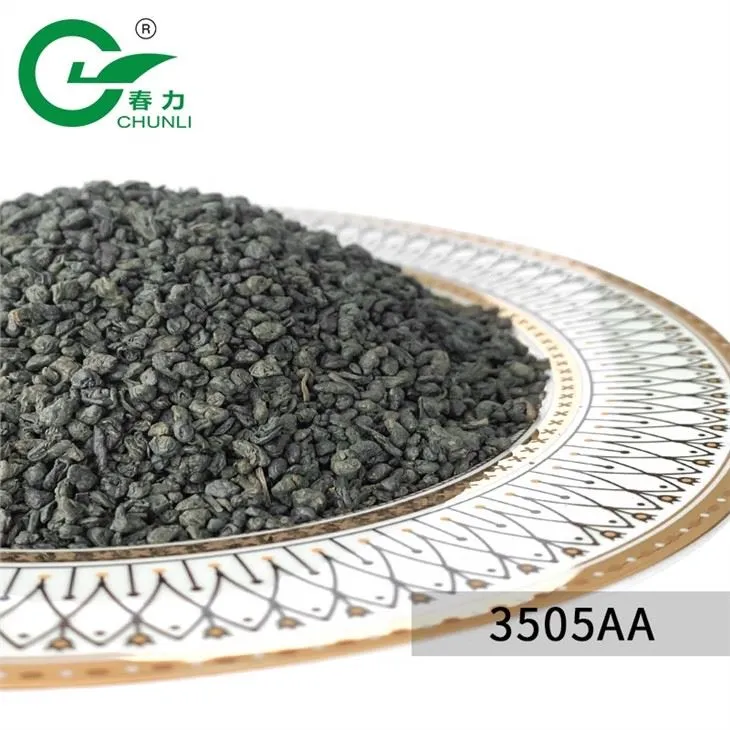 ইম্পেরিয়াল গানপাউডার চা 3505AA