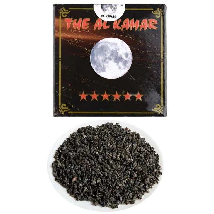 আল কামার 3505B চা