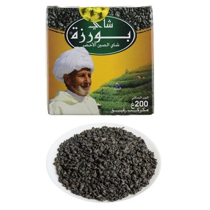 বউরাজ্জা চা 3505AA