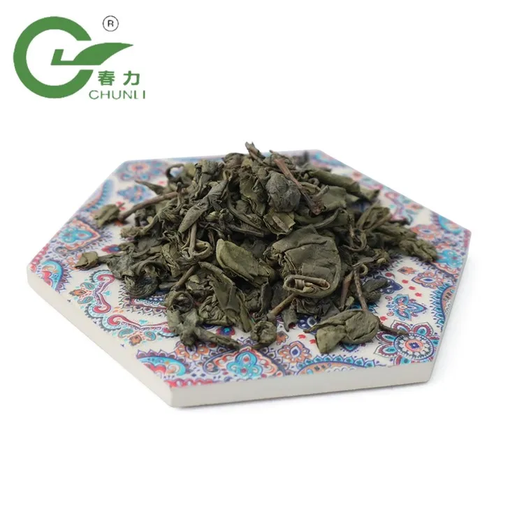 চা সবুজ সেরা 9575