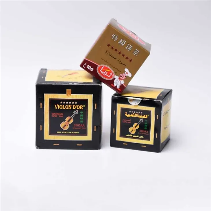 Buy Gunpowder Tea Direct From China Supplier